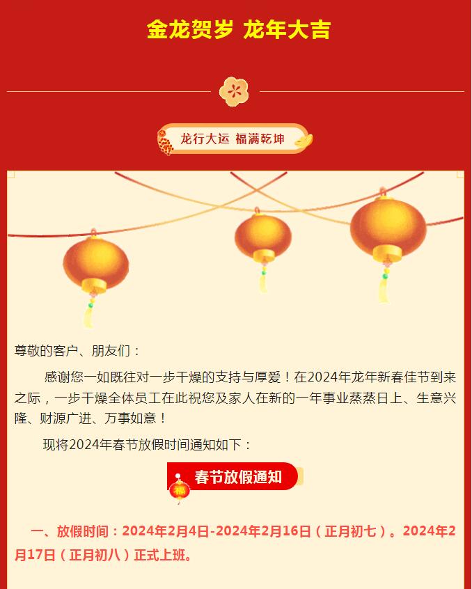 888电子游戏登录入口