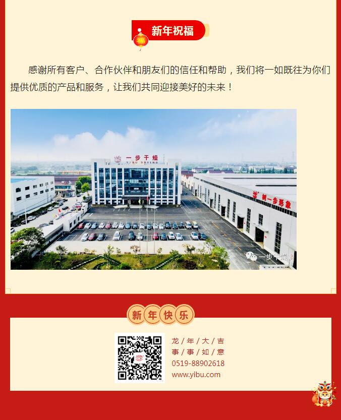 888电子游戏登录入口