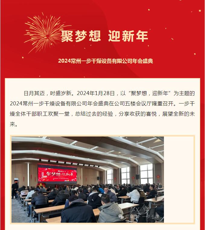 888电子游戏登录入口