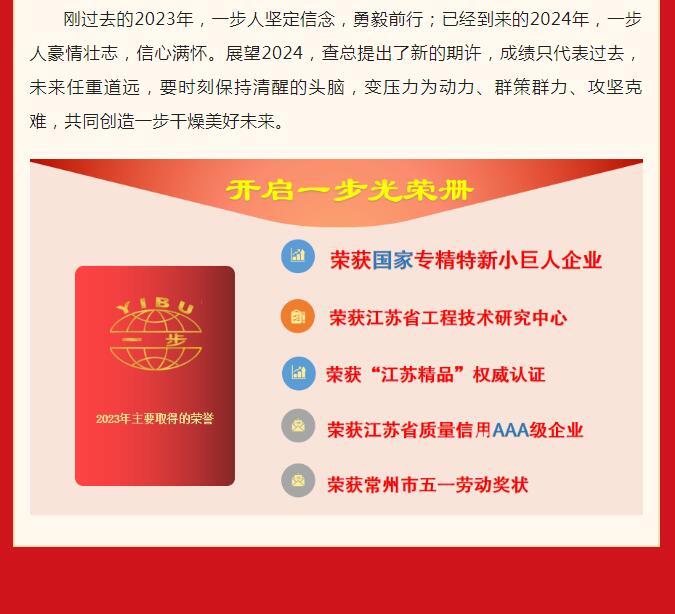 888电子游戏登录入口