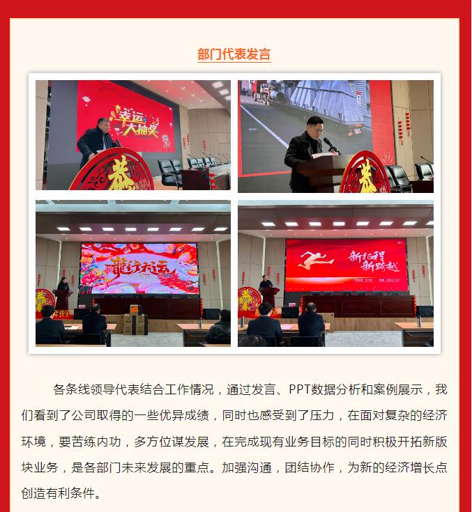 888电子游戏登录入口