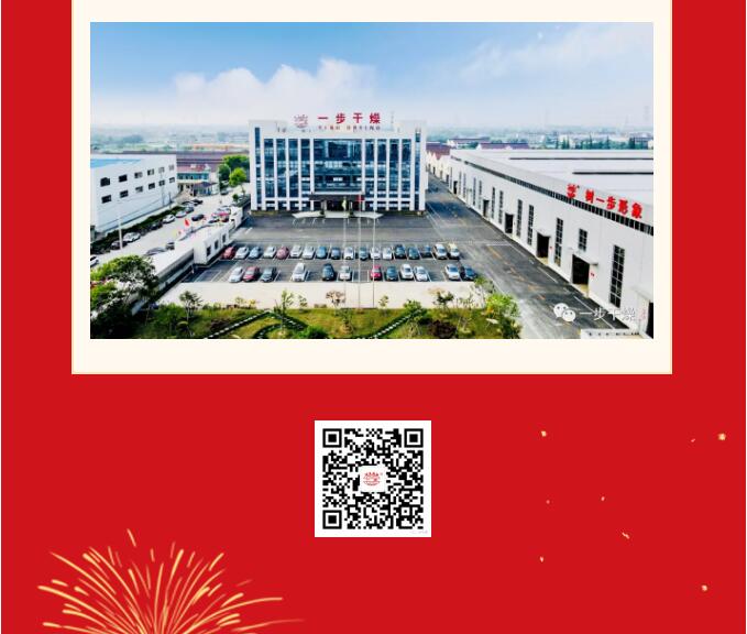 888电子游戏登录入口