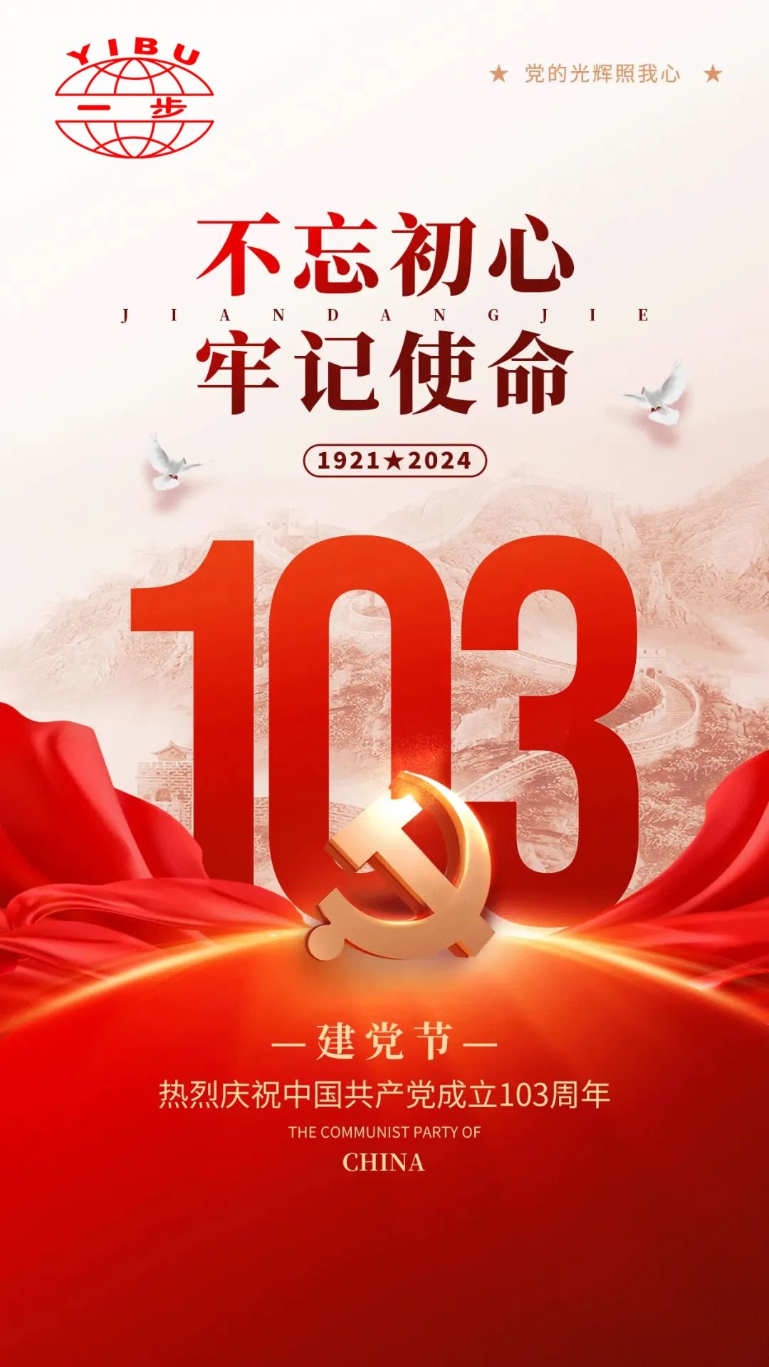 888电子游戏登录入口