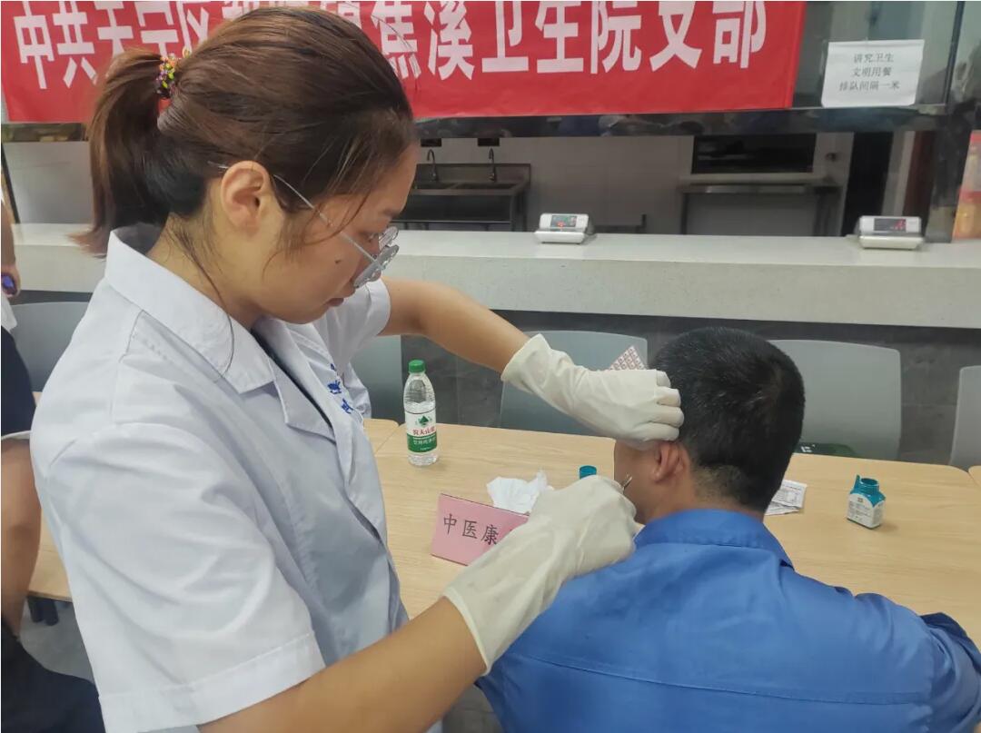 888电子游戏登录入口