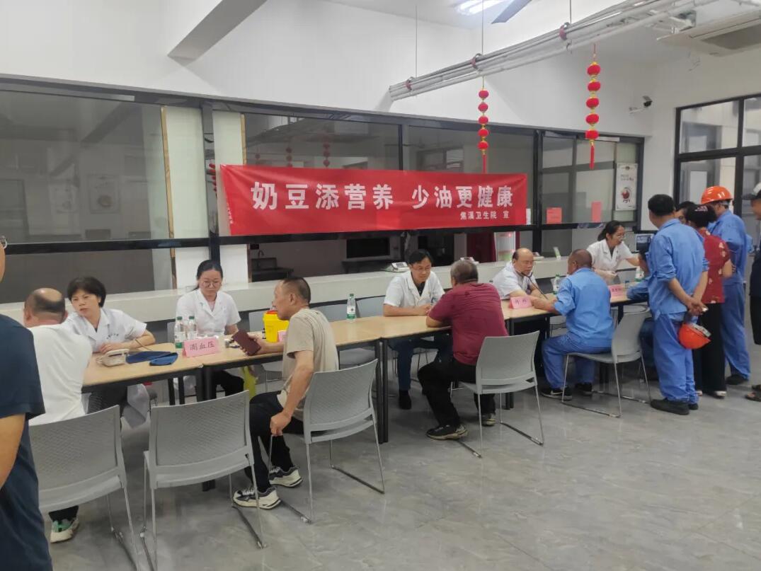 888电子游戏登录入口