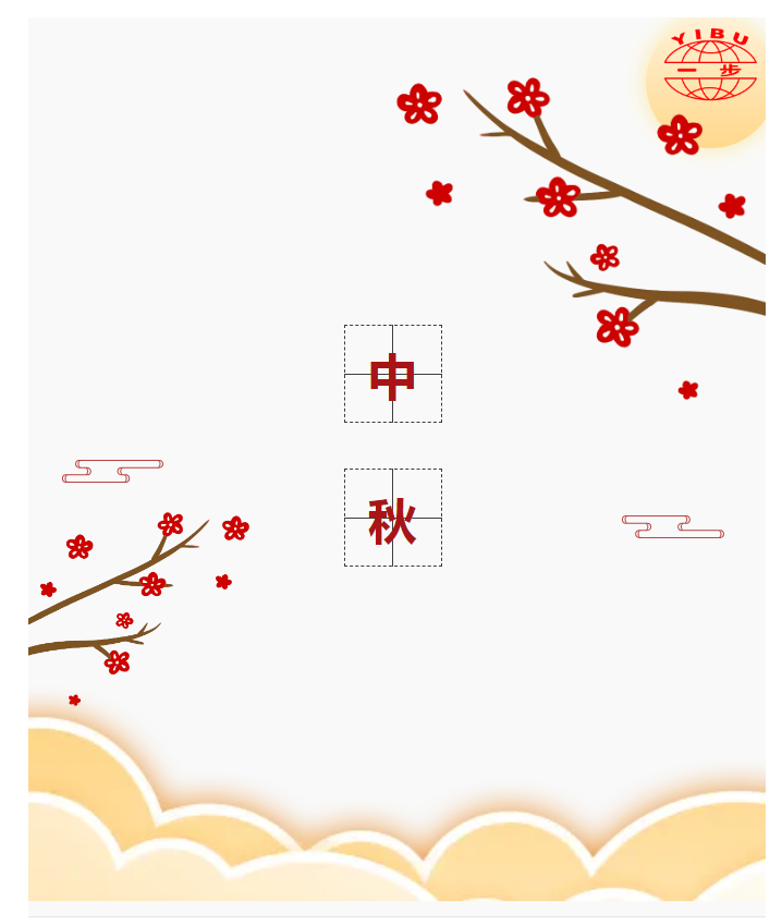 888电子游戏登录入口