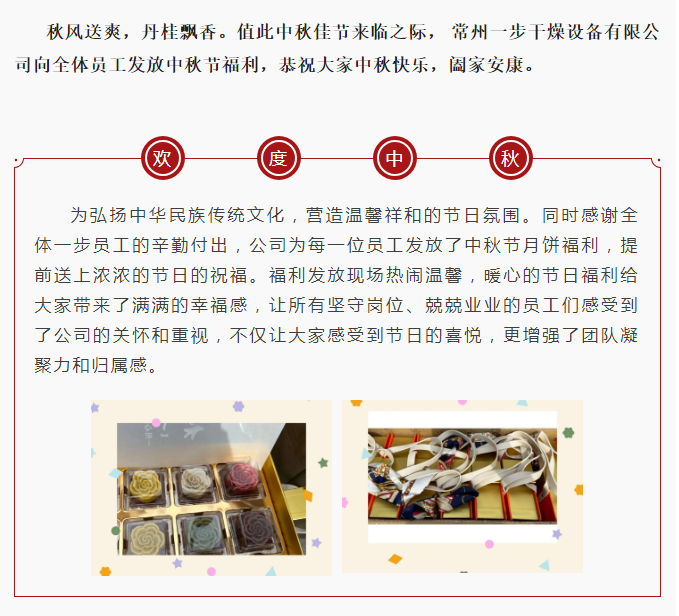 888电子游戏登录入口