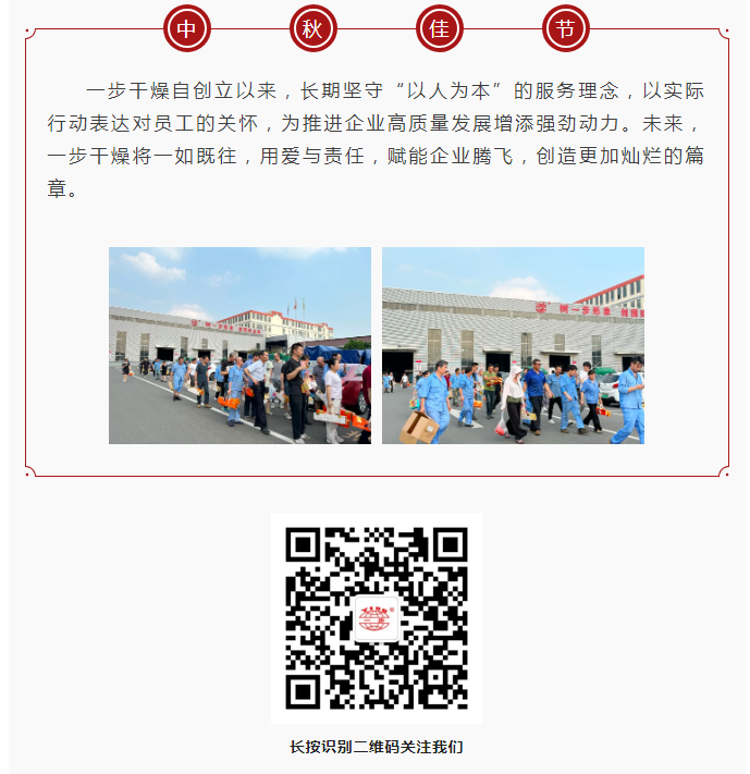 888电子游戏登录入口