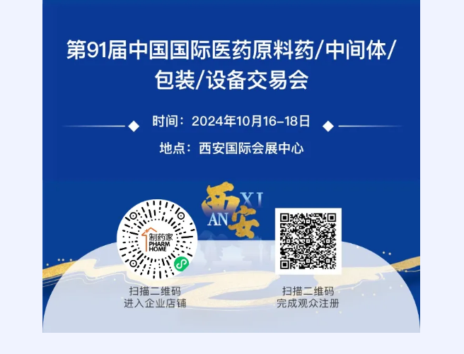 888电子游戏登录入口