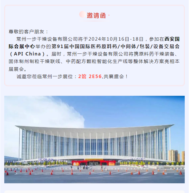 888电子游戏登录入口