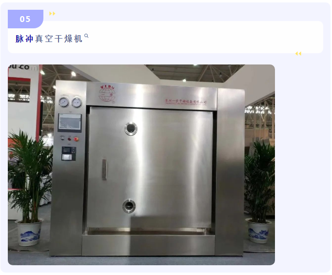 888电子游戏登录入口