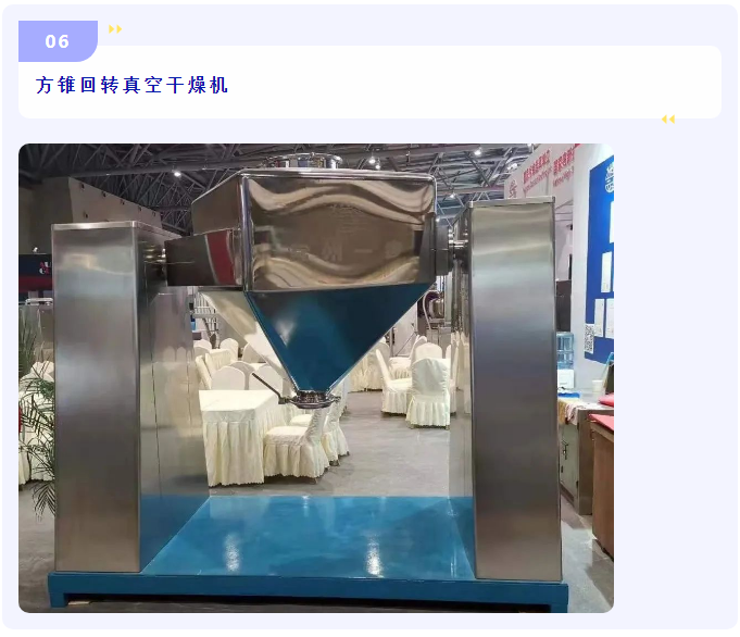 888电子游戏登录入口