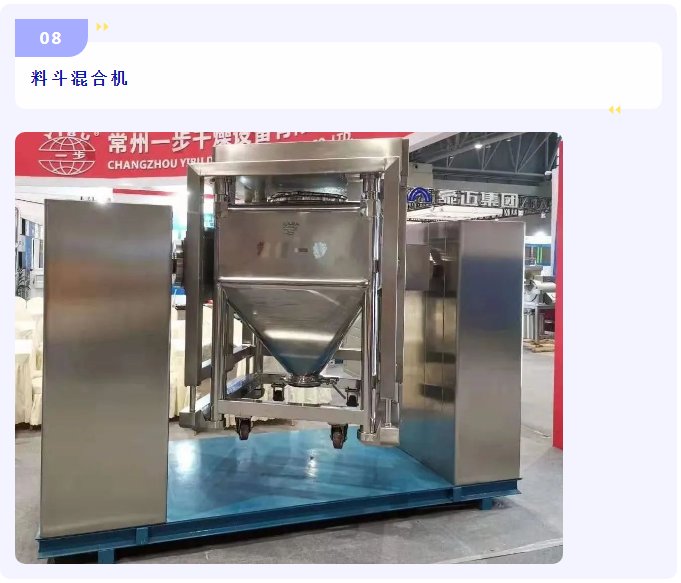 888电子游戏登录入口