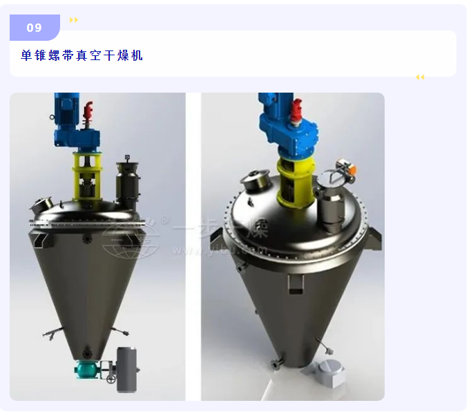 888电子游戏登录入口