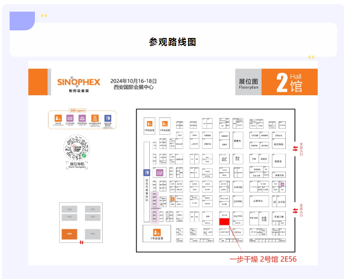 888电子游戏登录入口