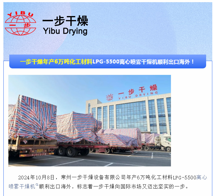 888电子游戏登录入口