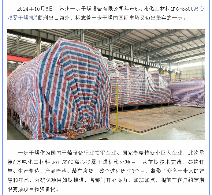 888电子游戏登录入口