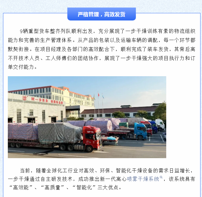 888电子游戏登录入口