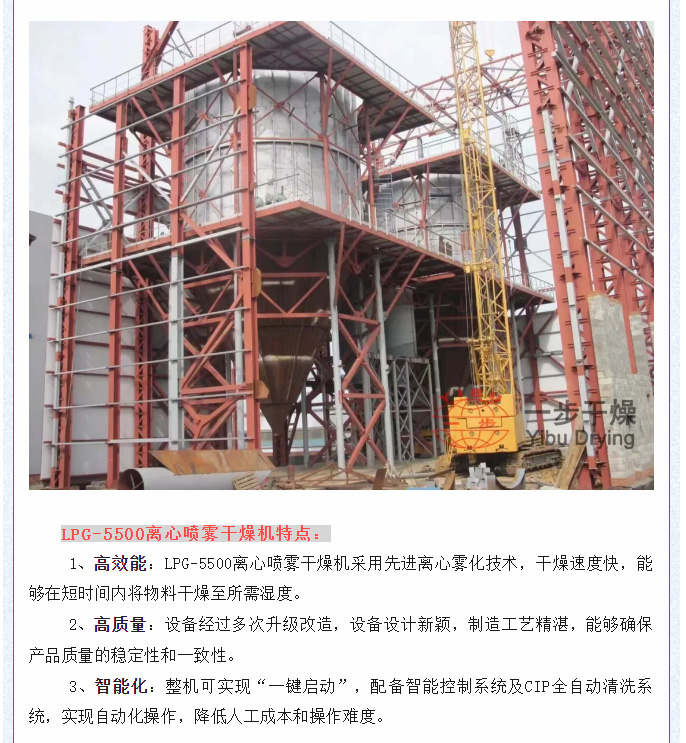 888电子游戏登录入口