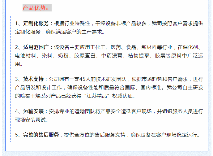 888电子游戏登录入口