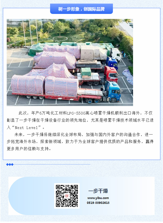 888电子游戏登录入口