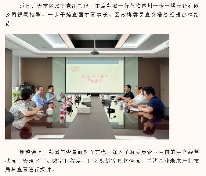 888电子游戏登录入口