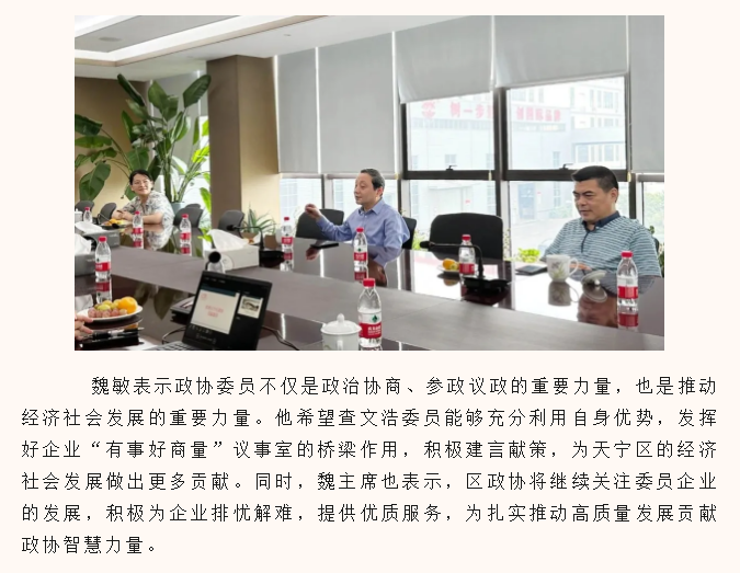 888电子游戏登录入口