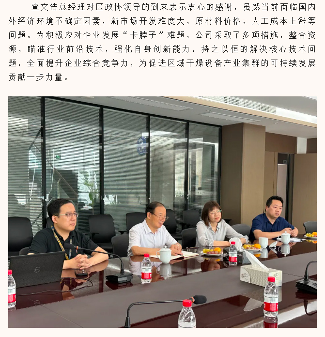 888电子游戏登录入口