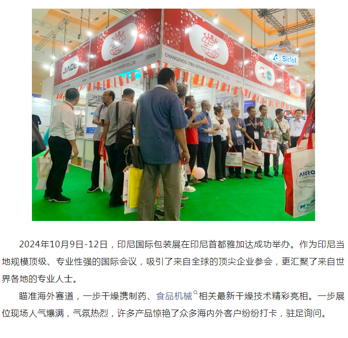 888电子游戏登录入口