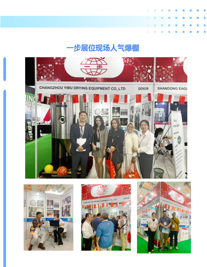 888电子游戏登录入口