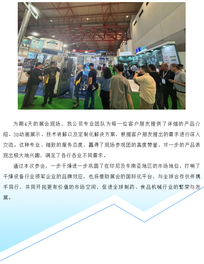 888电子游戏登录入口