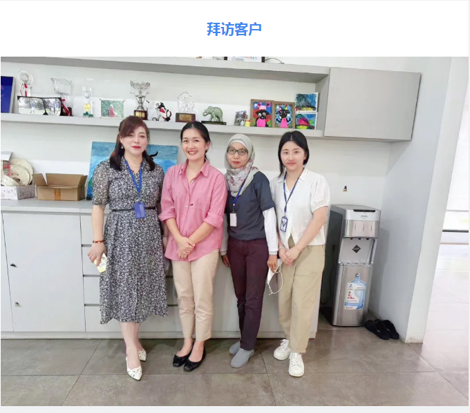 888电子游戏登录入口