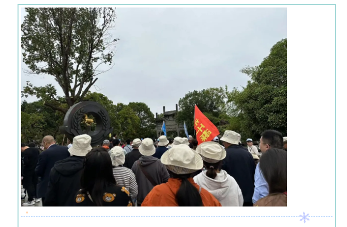 888电子游戏登录入口