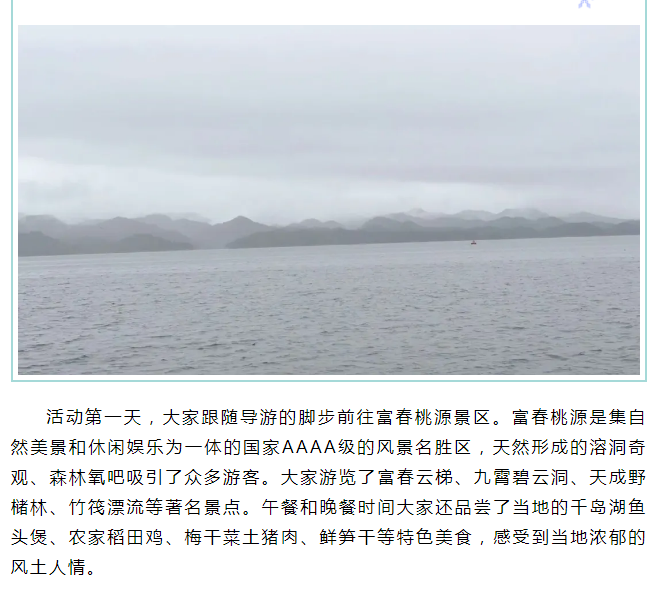 888电子游戏登录入口