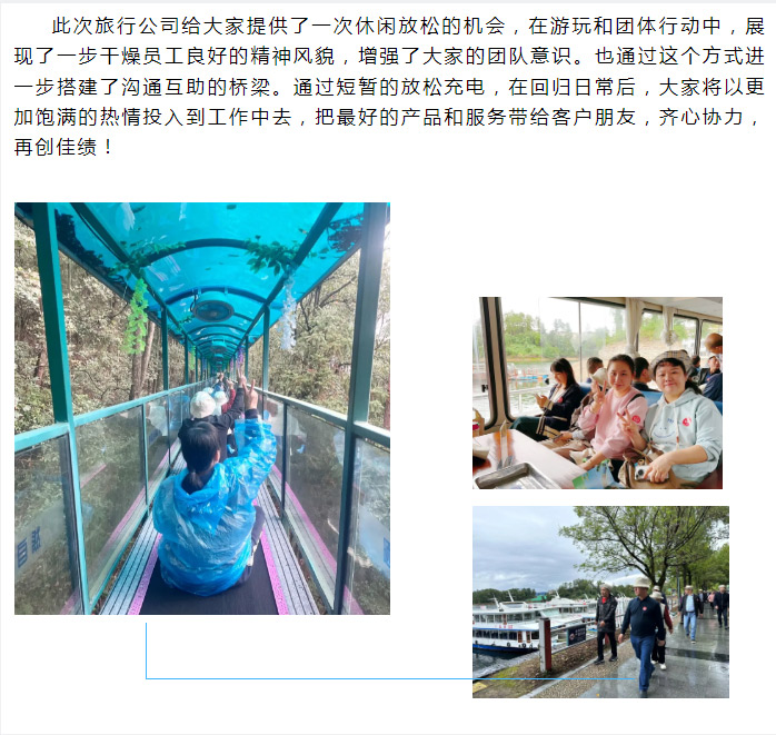 888电子游戏登录入口