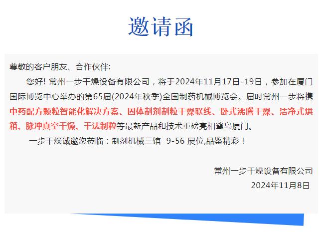 888电子游戏登录入口