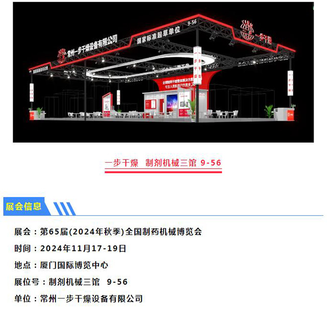 888电子游戏登录入口