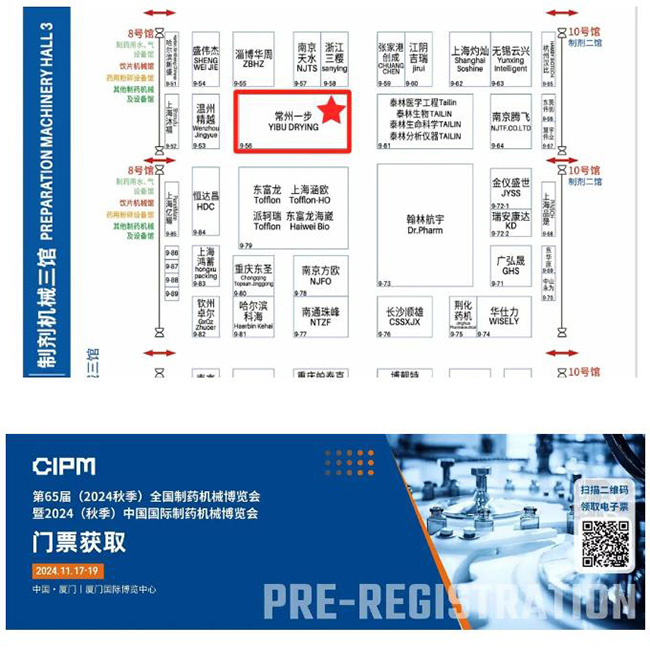 888电子游戏登录入口