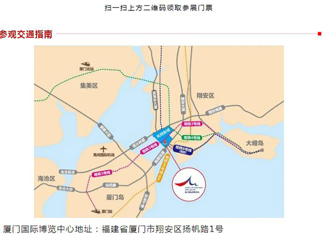 888电子游戏登录入口