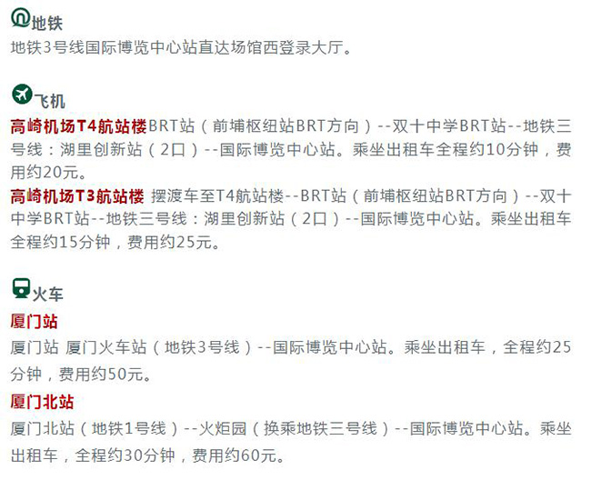 888电子游戏登录入口