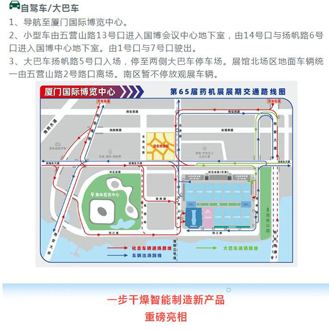 888电子游戏登录入口