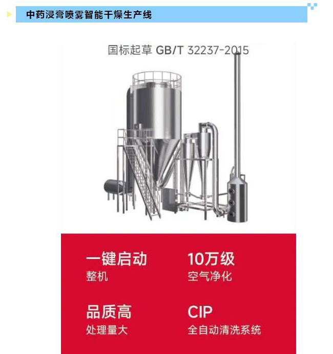 888电子游戏登录入口