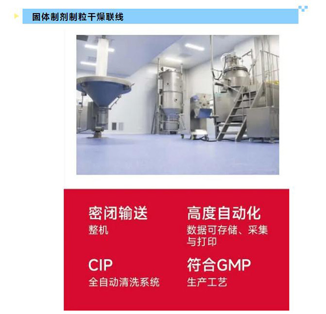 888电子游戏登录入口