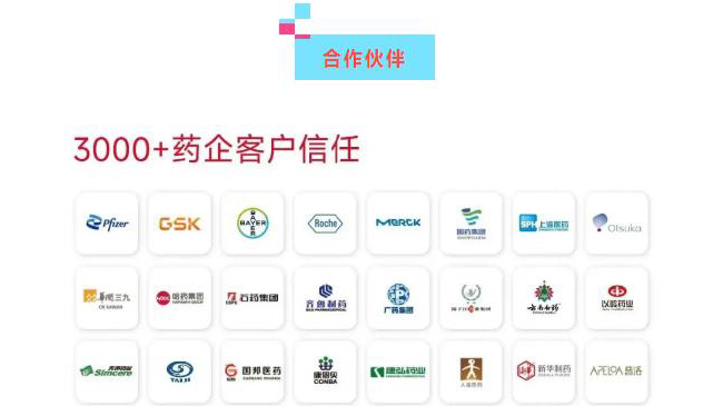 888电子游戏登录入口