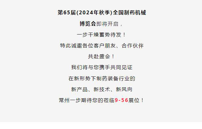 888电子游戏登录入口