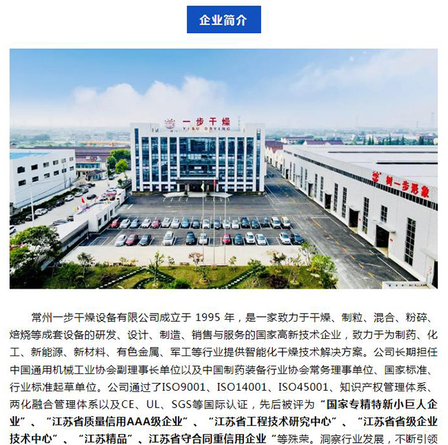 888电子游戏登录入口