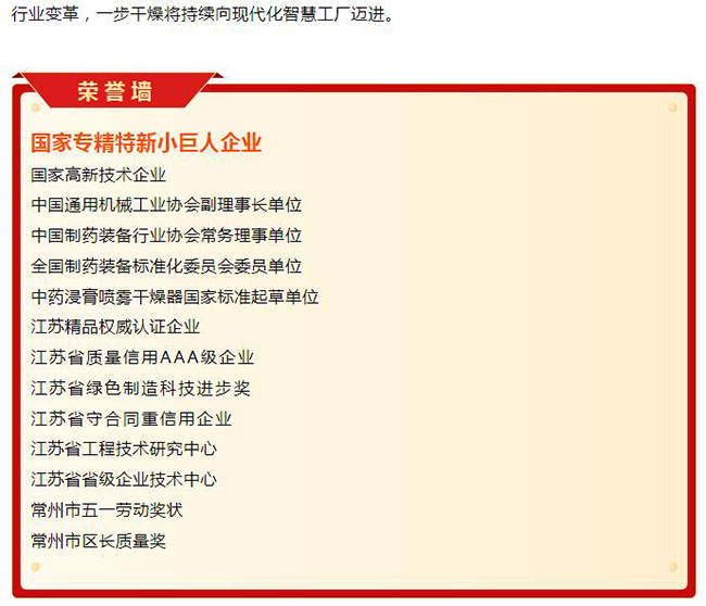 888电子游戏登录入口