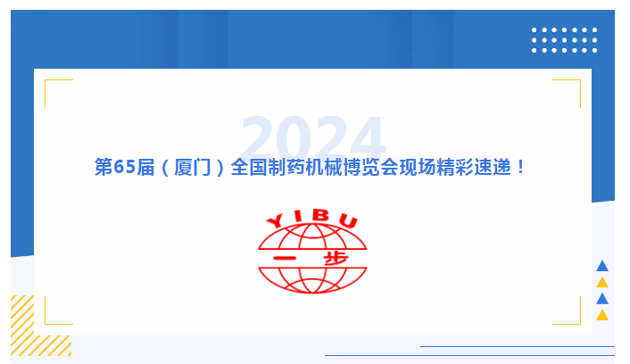 888电子游戏登录入口