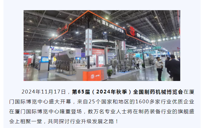 888电子游戏登录入口