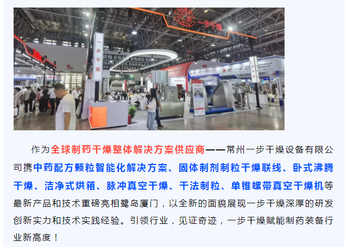 888电子游戏登录入口